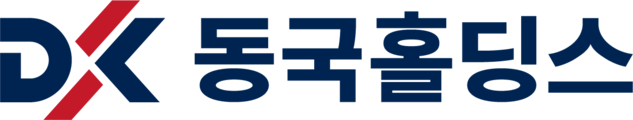 동국홀딩스