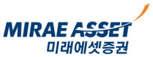 미래에셋증권