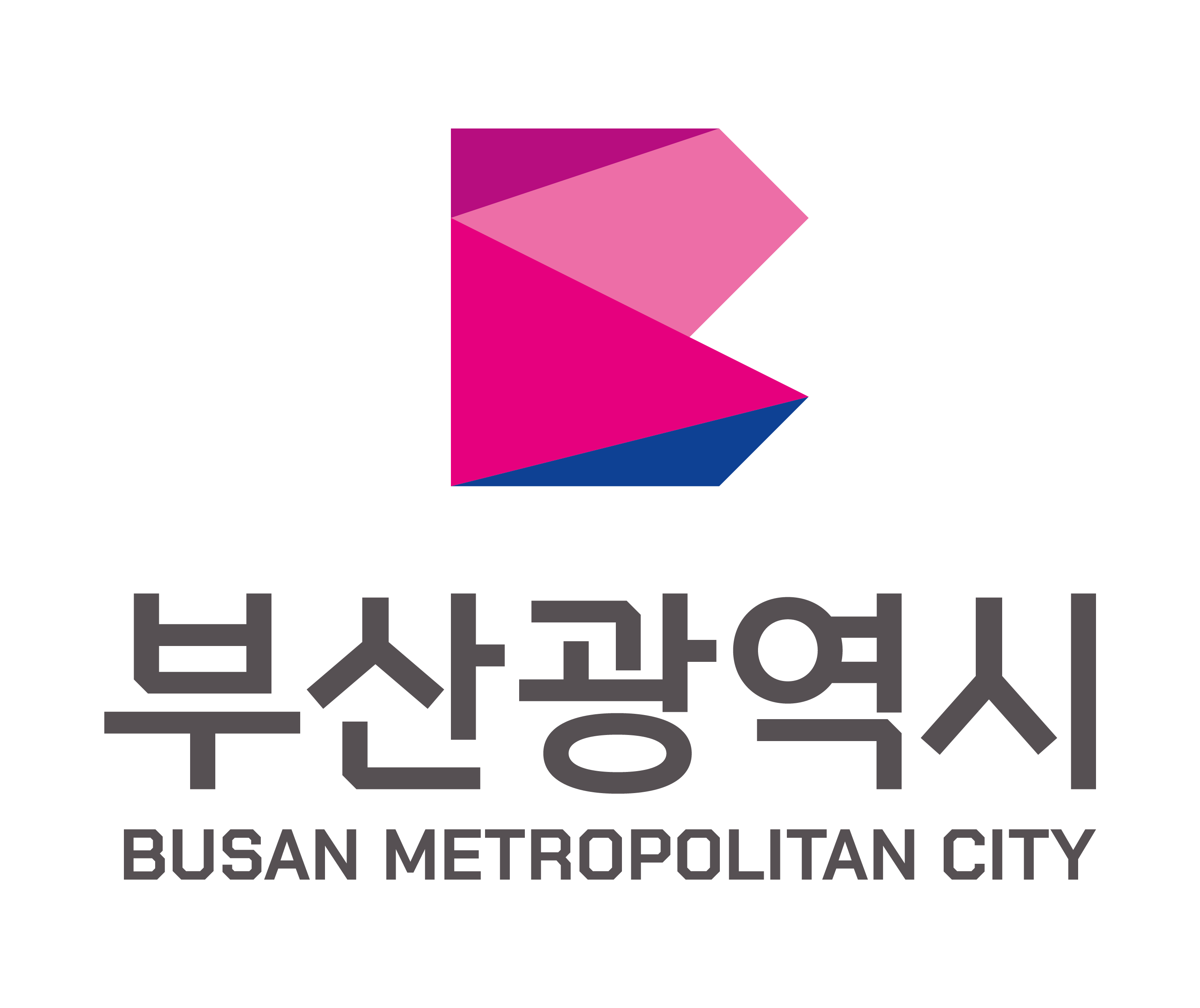 부산광역시장상